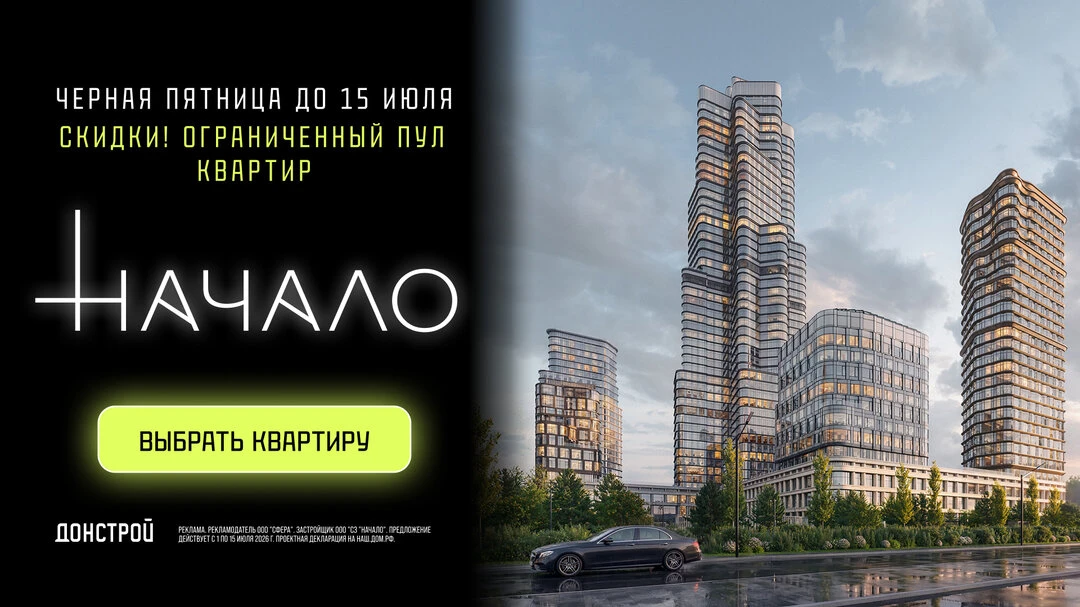 Изображение 1 к публикации «ЕВПАТОРИЯ - ЖИЛЬЕ И ОТДЫХ»