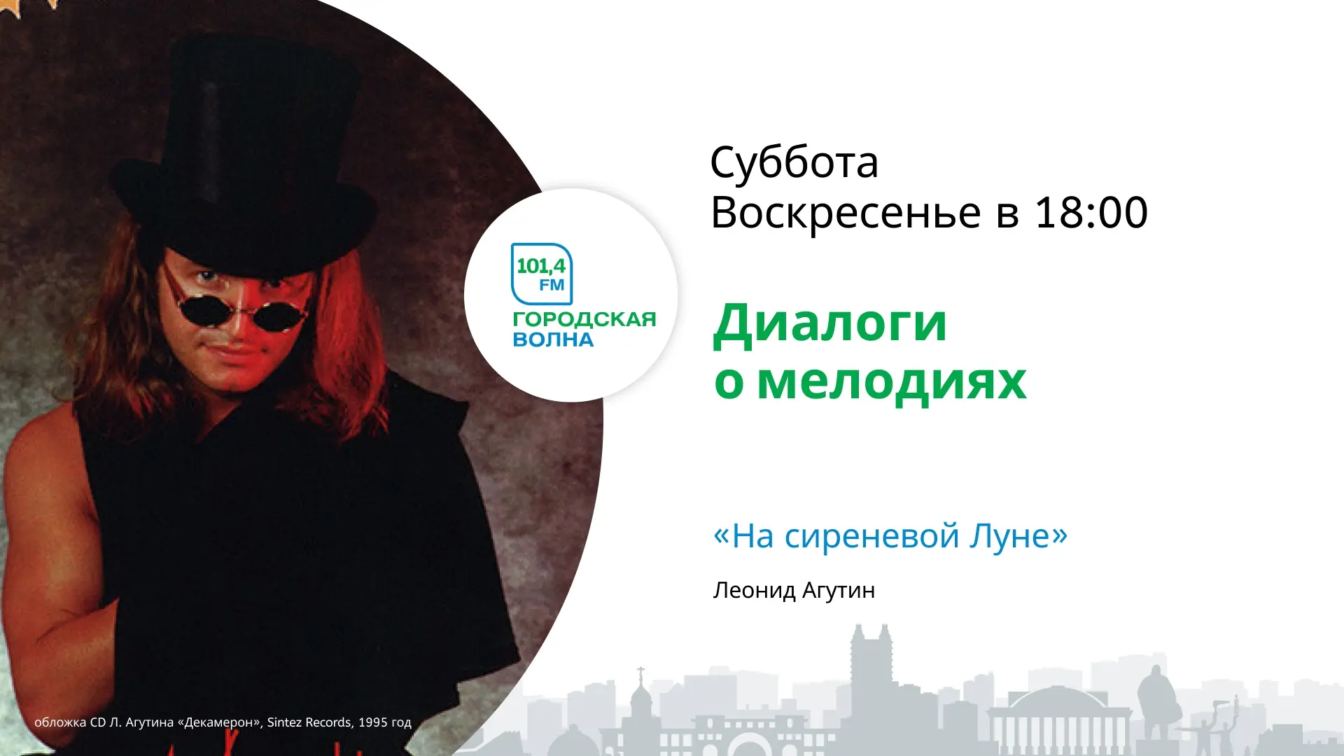 🌓Сиреневый ли оттенок имела тогда луна, точно неизвестно. Но в полноте спектра чувств ...