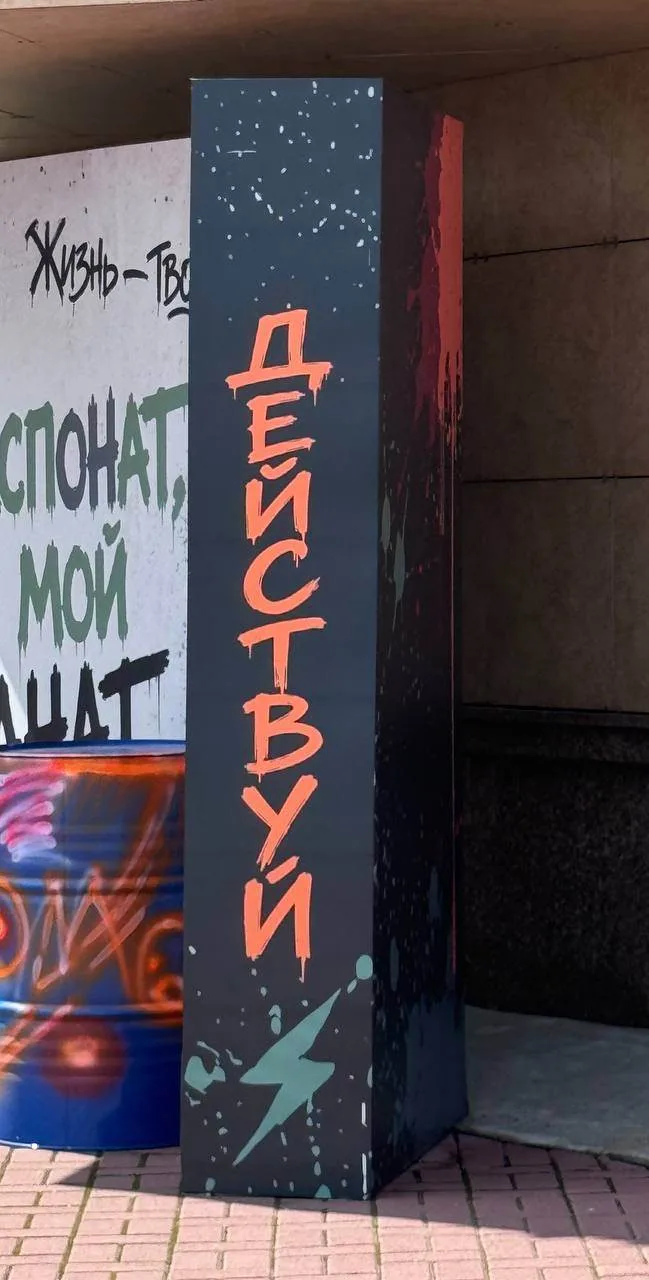 Я давно хотела это сделать