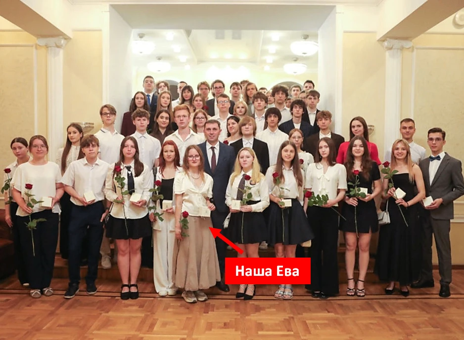 Вчера глава города Сергей Петрин встретился с ребятами, которые сдали единый государственный экзамен