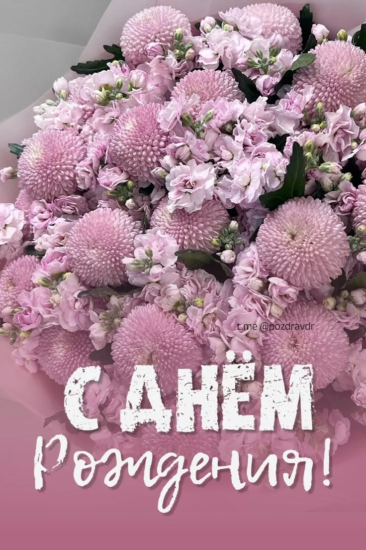 Уважаемая Гулевич Ольга Юрьевна! Профсоюзный комитет и коллектив Краснолучского горно-п...