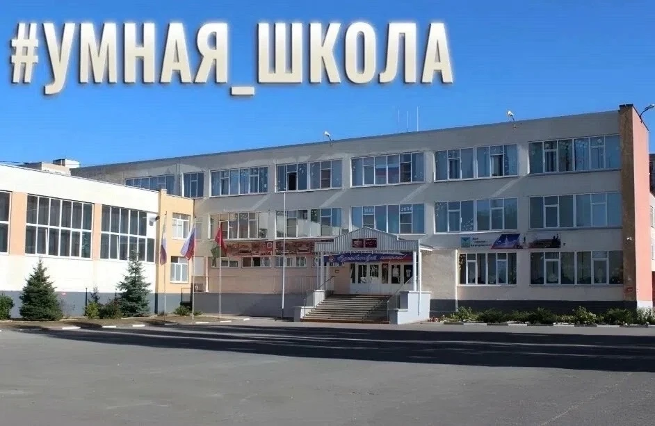 📣 Внимание, вакансия! 📣