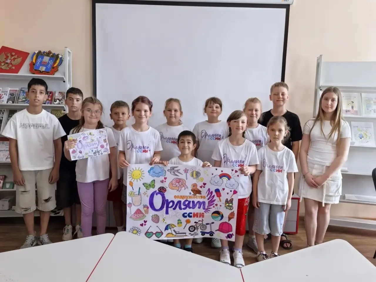 Пришкольный лагерь .День 10.

В лагере дневного пребывания прошёл увлекательный тематический час «От