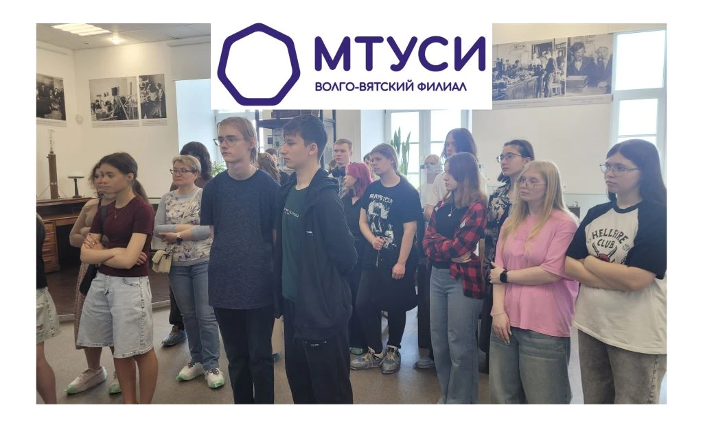 Экскурсия в Нижегородскую радиолабораторию📻