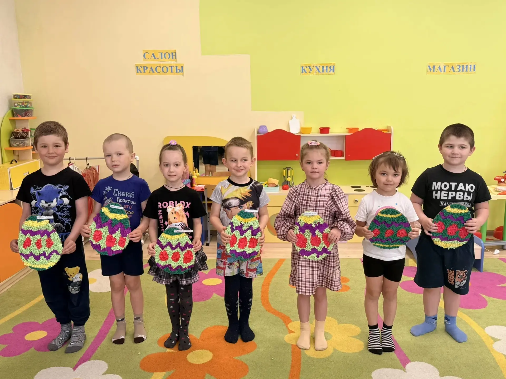 🌞 Светлая Пасха!🐣