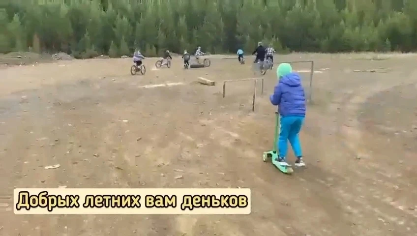 Первый день июня подарил детворе поселка Бадарма настоящее праздничное настроение. Симв...
