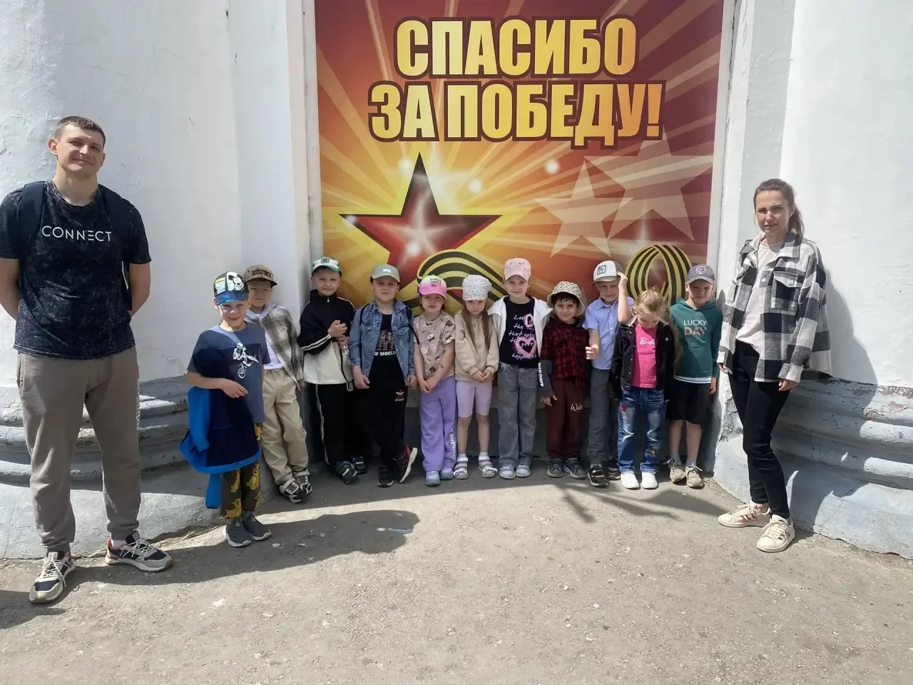 Группы «Пчелки» 🐝
«Золотая рыбка» 🐠 
В рамках программы по духовно-нравственному и эстетическому в