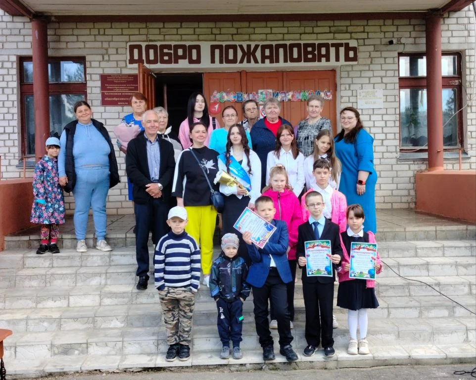 Вот и завершился очередной учебный год. Это было непростое, но вместе с тем чрезвычайно...
