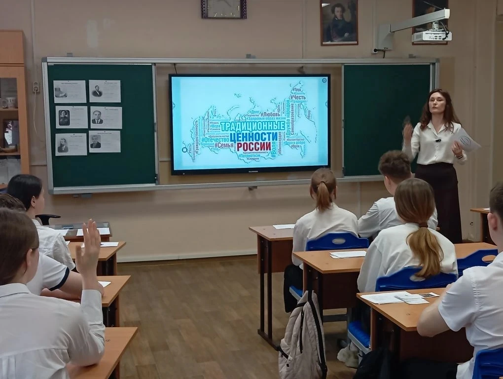 🌟КЛАССНЫЙ РУКОВОДИТЕЛЬ ГОДА 2026  Завершился городской фестиваль классных руководителей, в котором п