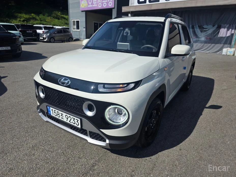 🚗 Новое объявление:
