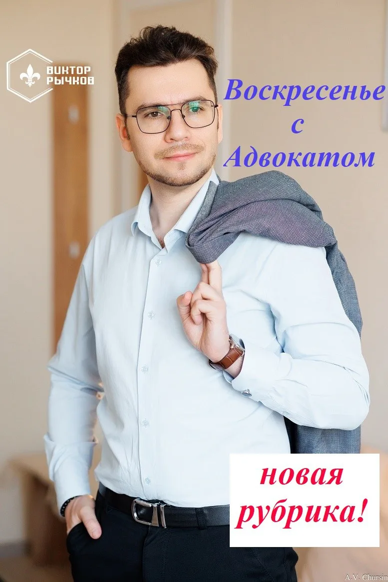 Друзья мои!