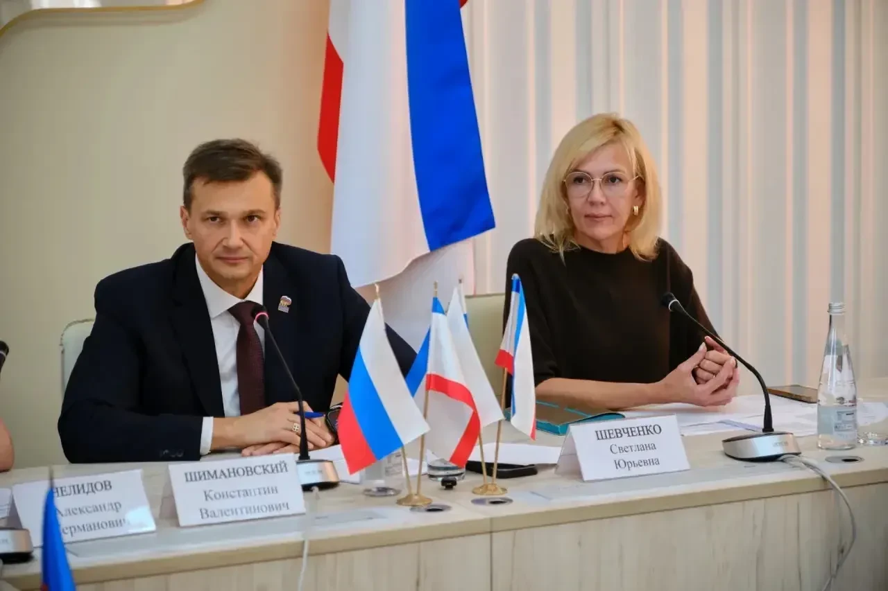 В связи с избранием Янины Петровны Павленко депутатом Государственной Думы Российской Ф...