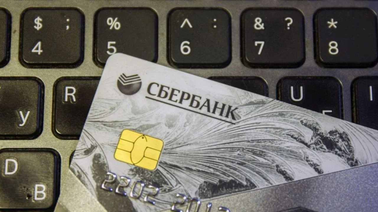 ⚡️За неделю жертвами мошенников в Брянской области стали 14 человек. Ущерб составил 16,6 млн рублей
