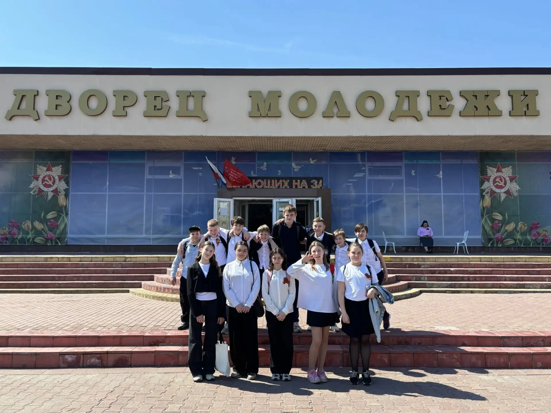 6В класс² — в Военном музее Дворца молодёжи в Подольске! 🔥🇷🇺  С первого шага — дух истории и патриот