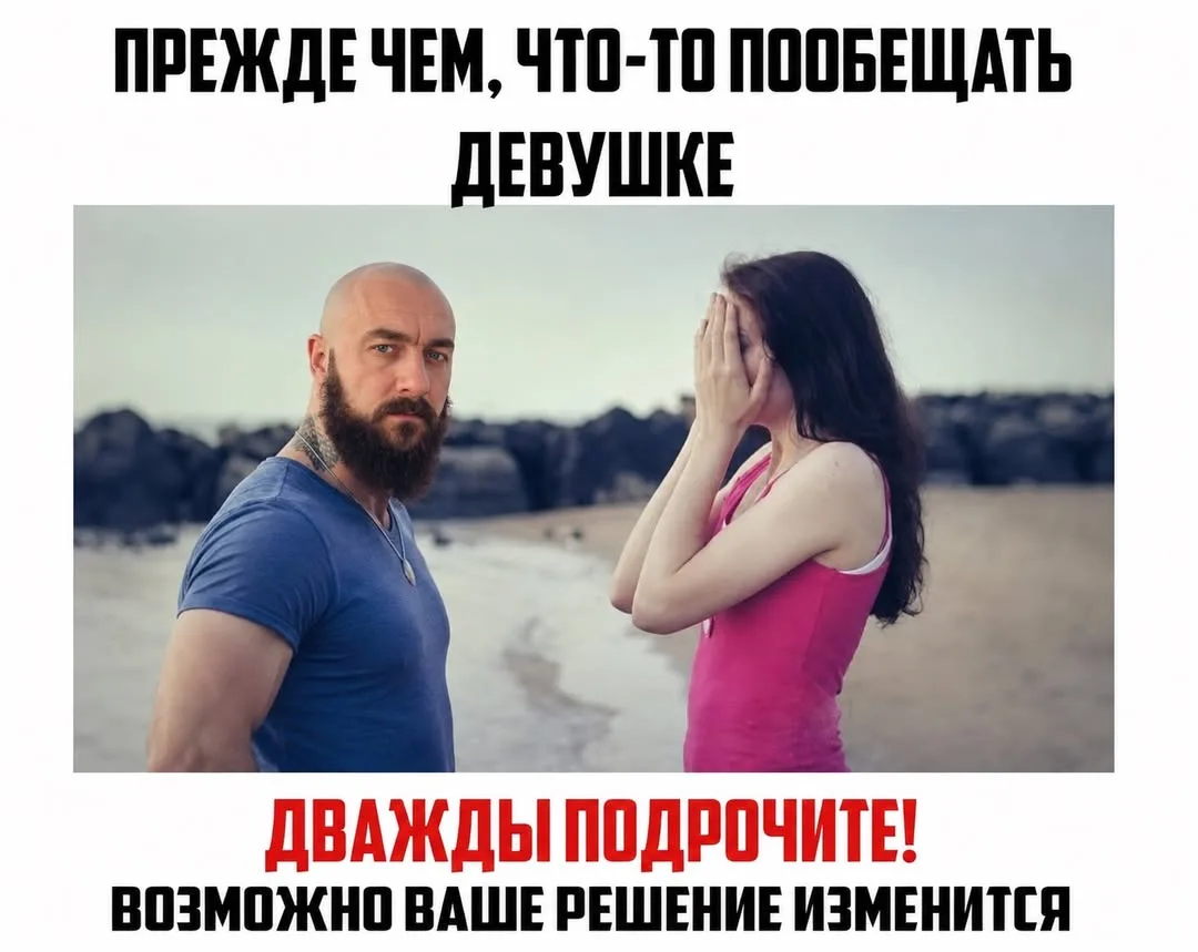 Смех без цензуры😈