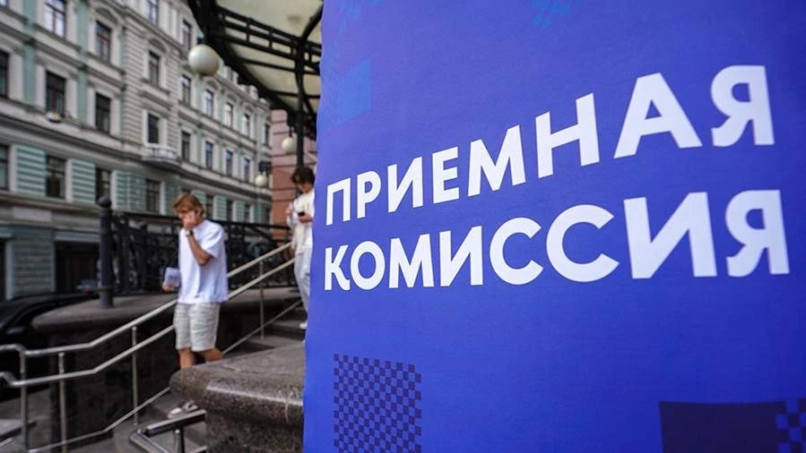 🎓 ПРИЕМНАЯ КАМПАНИЯ-2026: КОГО ЖДУТ В ВУЗАХ? 🎓
Приемная кампания этого года выходит на финишную пр