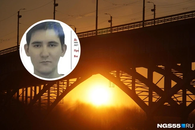 В ночь с 26 на 27 сентября в Омске пропал 22-летний Ильяр Мамлюкаев. Последний раз его ...