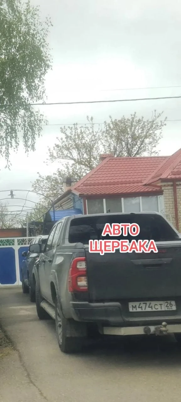 🤔ЗАДУМАЙТЕСЬ🤔  «Очередной договорняк Новопашина лопнул❗»  Полтора года назад Новопашин своим постано