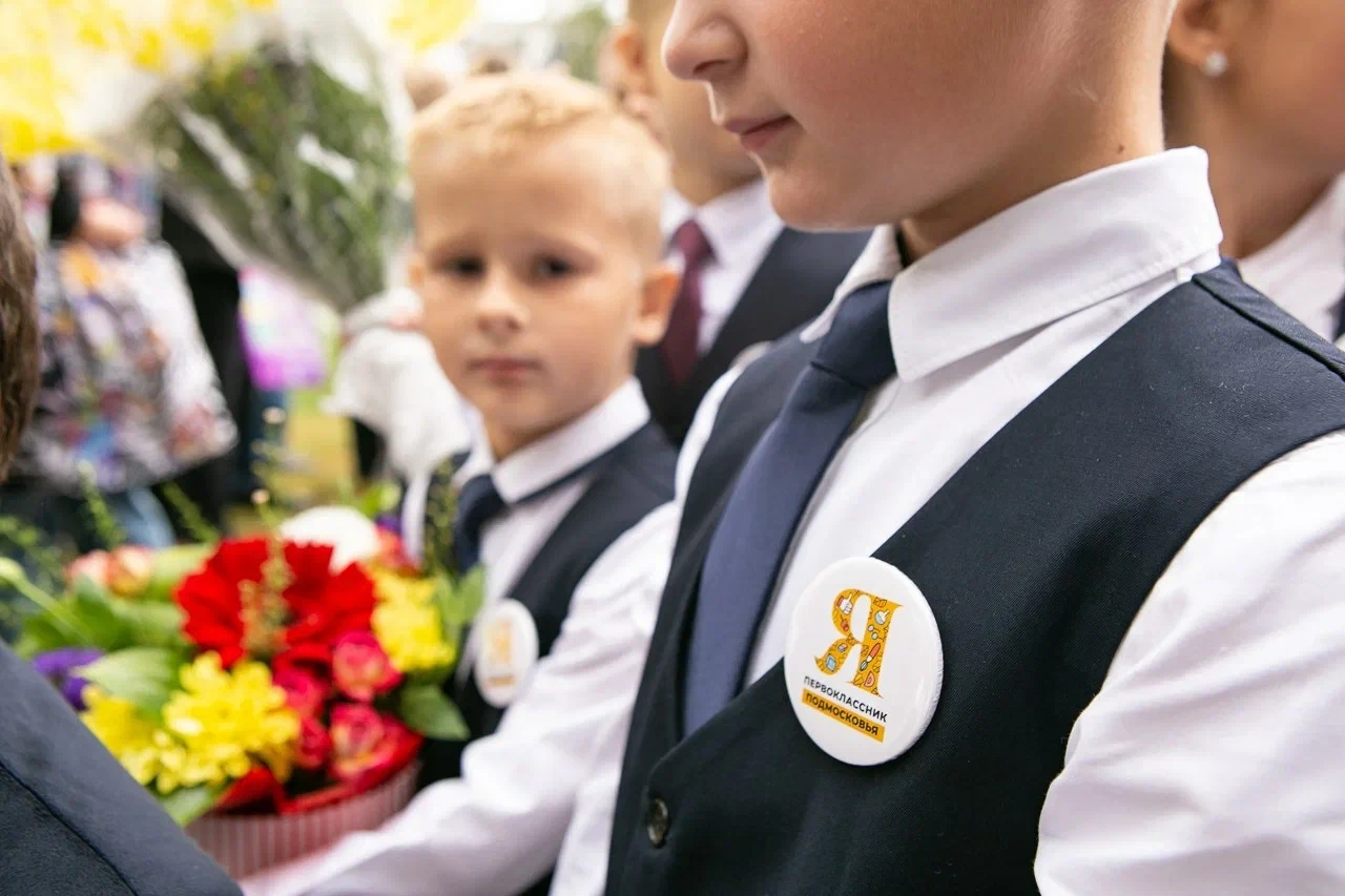 🎒 Собрать ребенка в школу в 2026 году обойдется минимум в 15 тысяч рублей