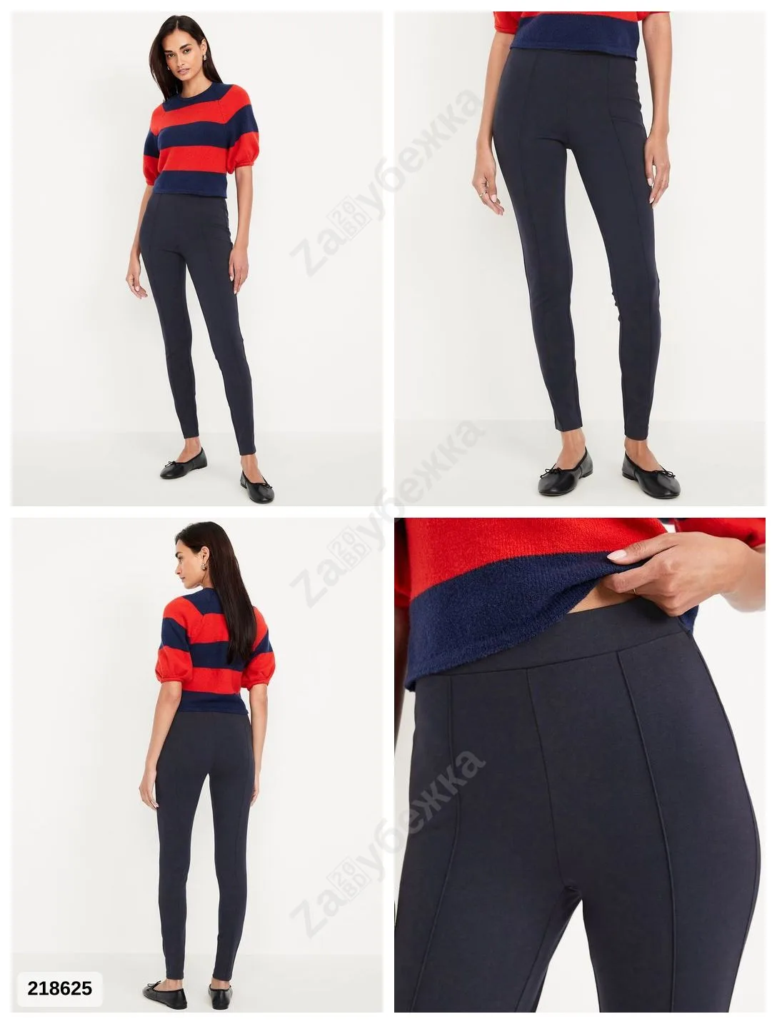 #OldNavy