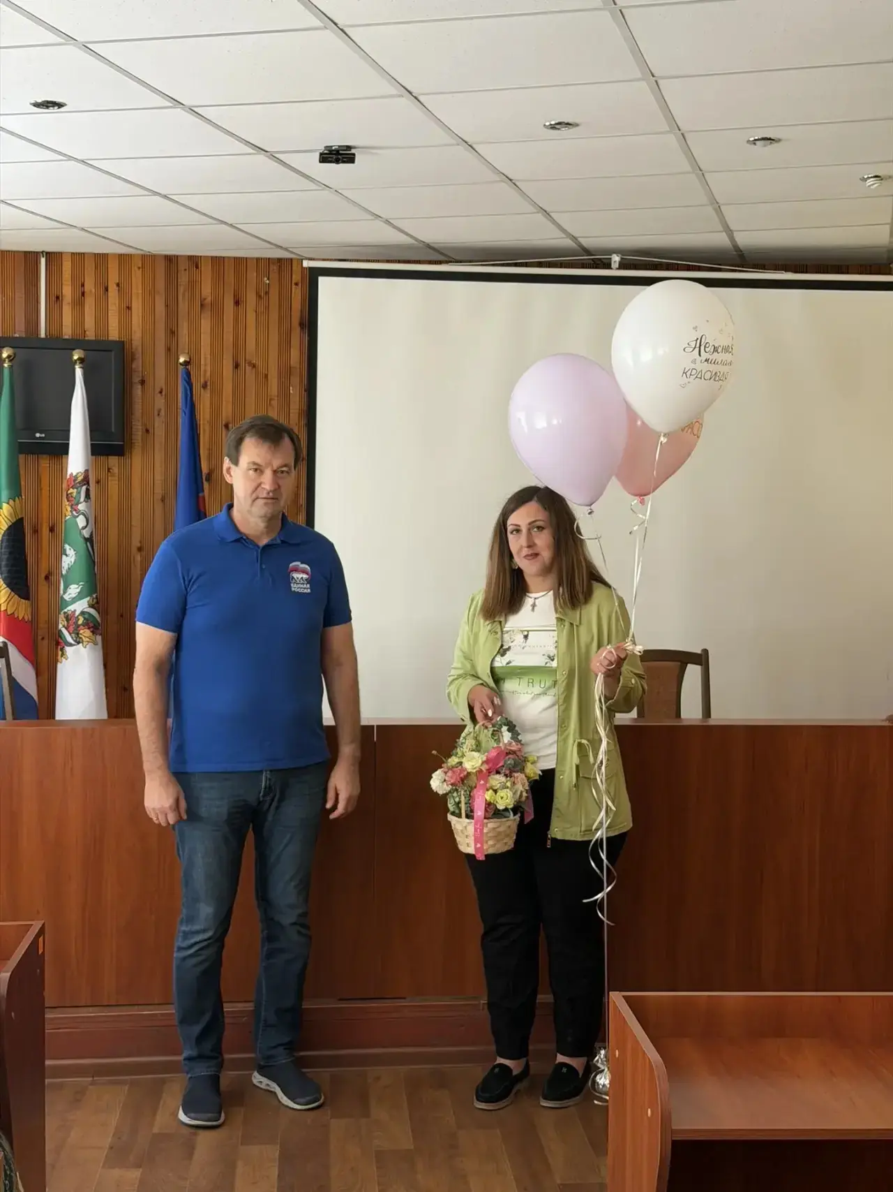 Возрождаем добрую традицию - чествовать именинников!