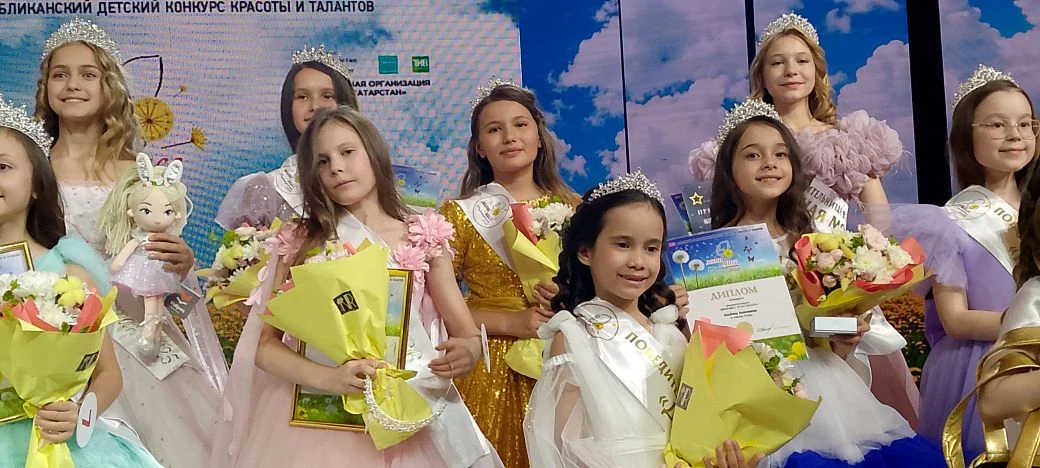 29.05.2026.  г.Казань, Отель «Мираж», Филармония.  Преподаватель Давлиева Г.Р.