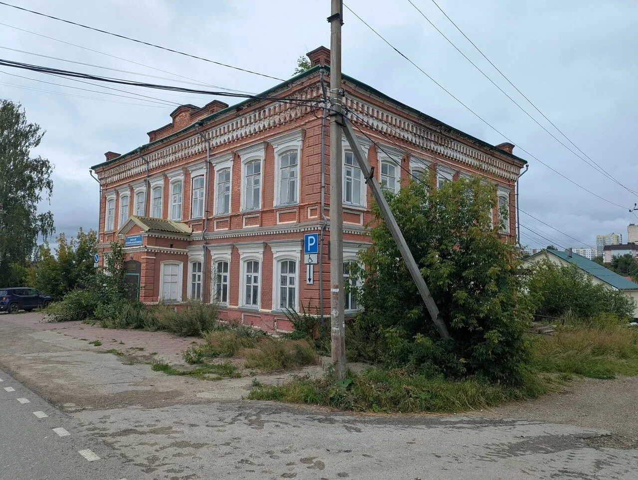 Присылайте Ваши фото в "Предложить пост"