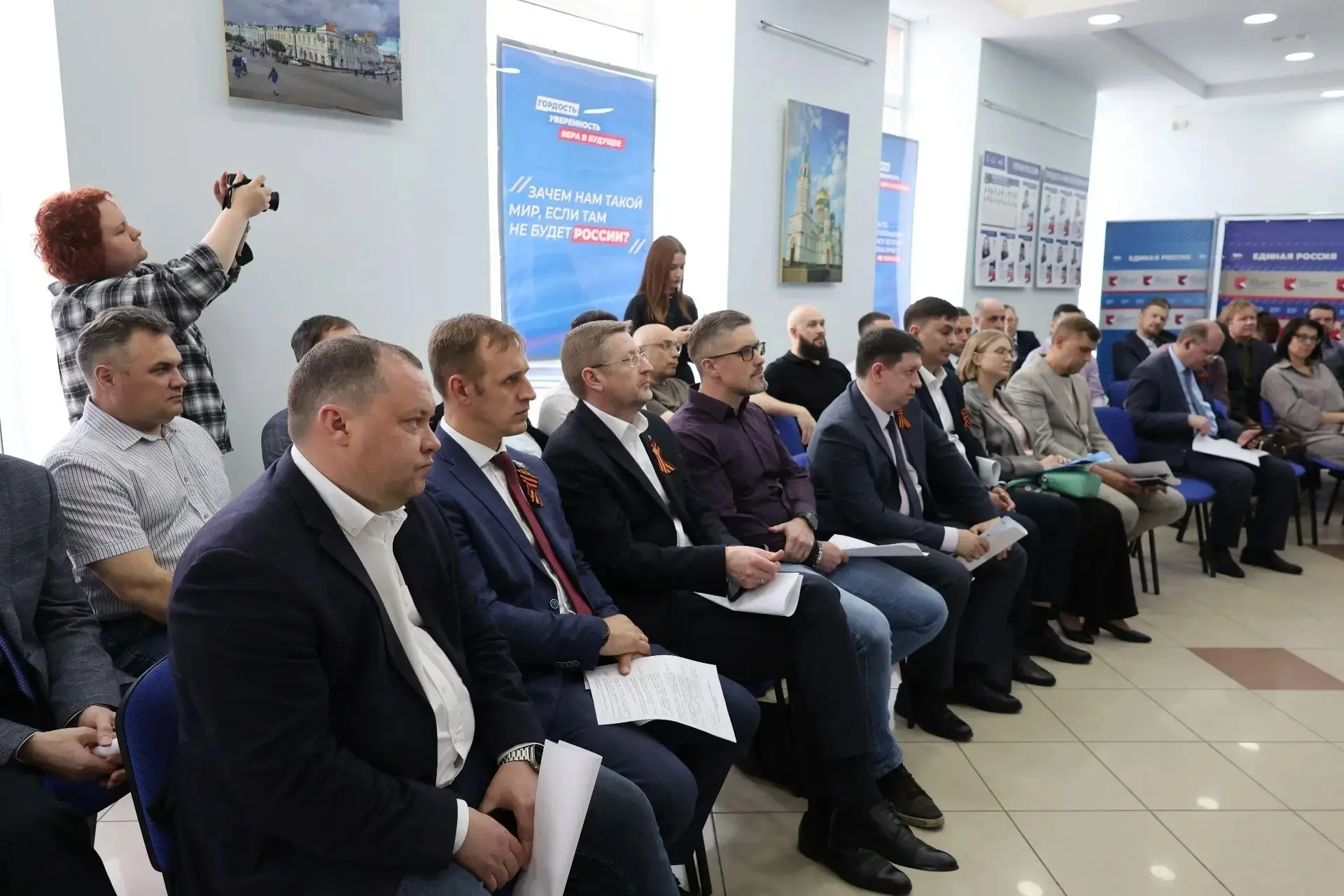 🚀 27 апреля в Омске в штабе общественной поддержки партии «Единая Россия» прошел мини-...