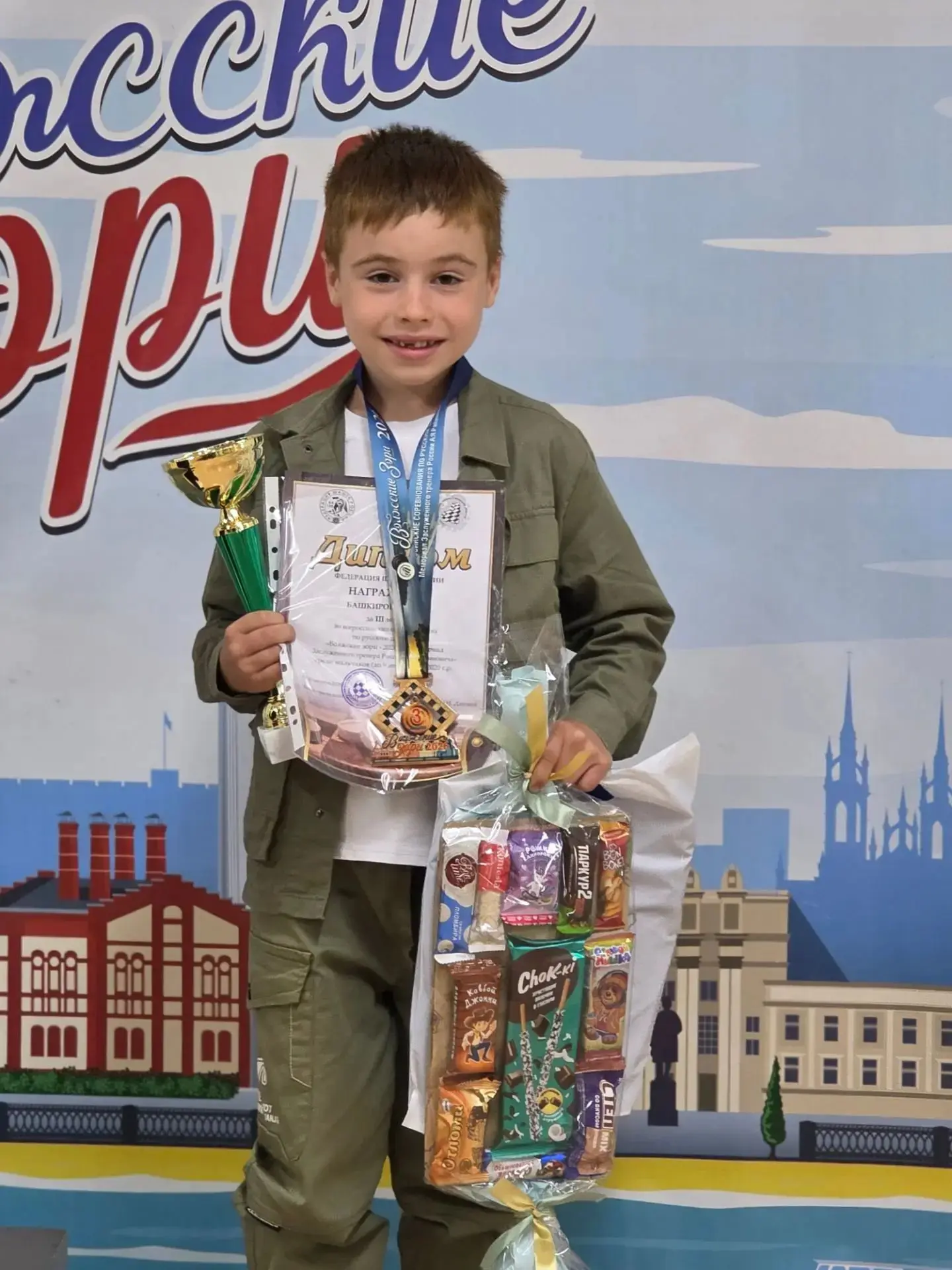 🏆 Гордость Прокопьевска! Наши шашисты вернулись с медалями со Всероссийских соревнован...