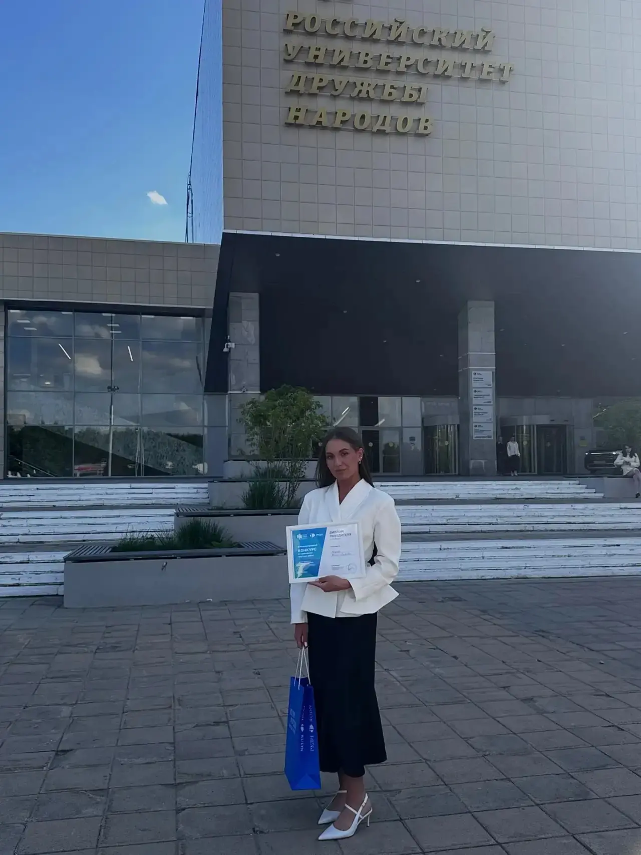⚡️⚡️⚡️Жанна Ерофеева заняла l место в очном туре II Международного конкурса имени П. А. Кучеренко по