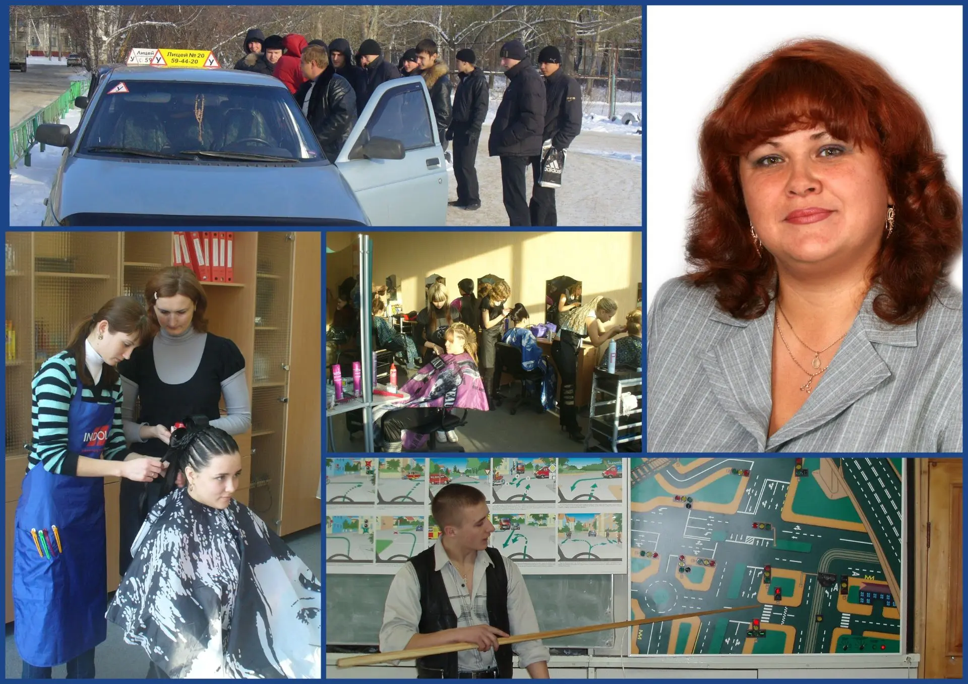 ЭТАПЫ БОЛЬШОГО ПУТИ 2006 год