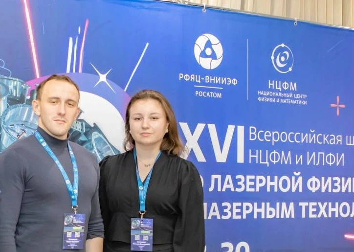 Корабли штурмуют бастионы, а студенты – научные журналы!

Студенты Ковровского университета группы Э