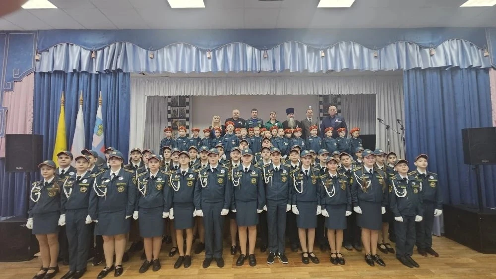✨День кадета🇷🇺