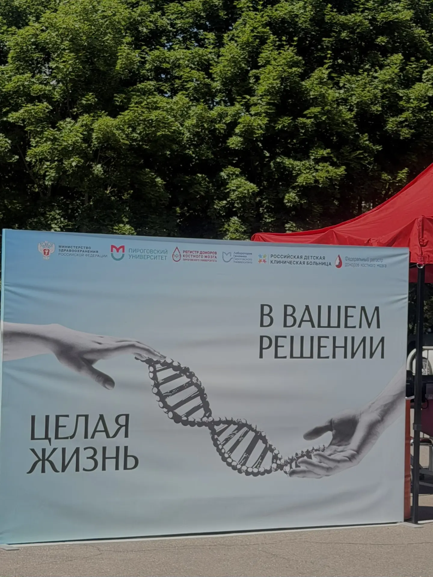 🎓 Есть события, после которых остаётся след на сердце и про которые хочется рассказывать всем.

Име