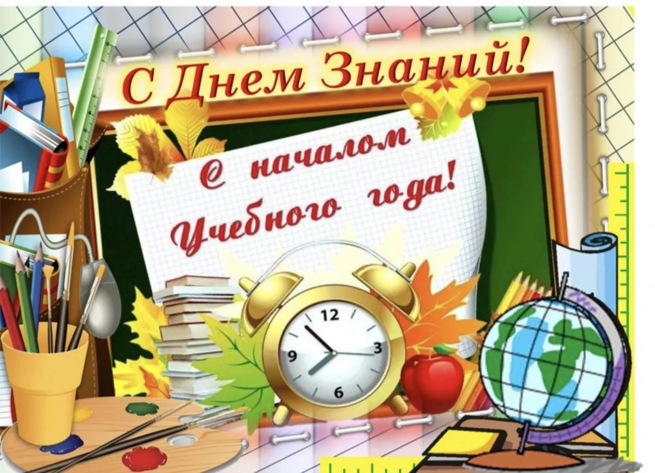 Уважаемые жители Кулешовского сельского поселения!