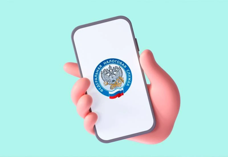 ❗️С каждого смартфона будут брать дополнительные 496 рублей с 1 декабря