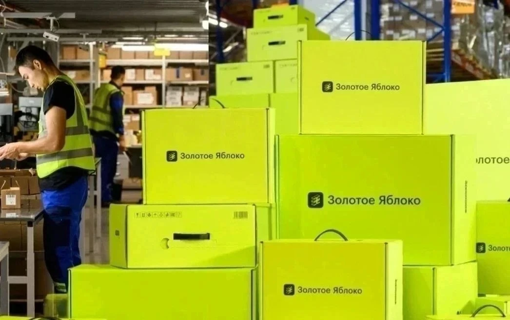 РАБОТА ВАХТОВЫМ МЕТОДОМ В МОСКВЕ ❗