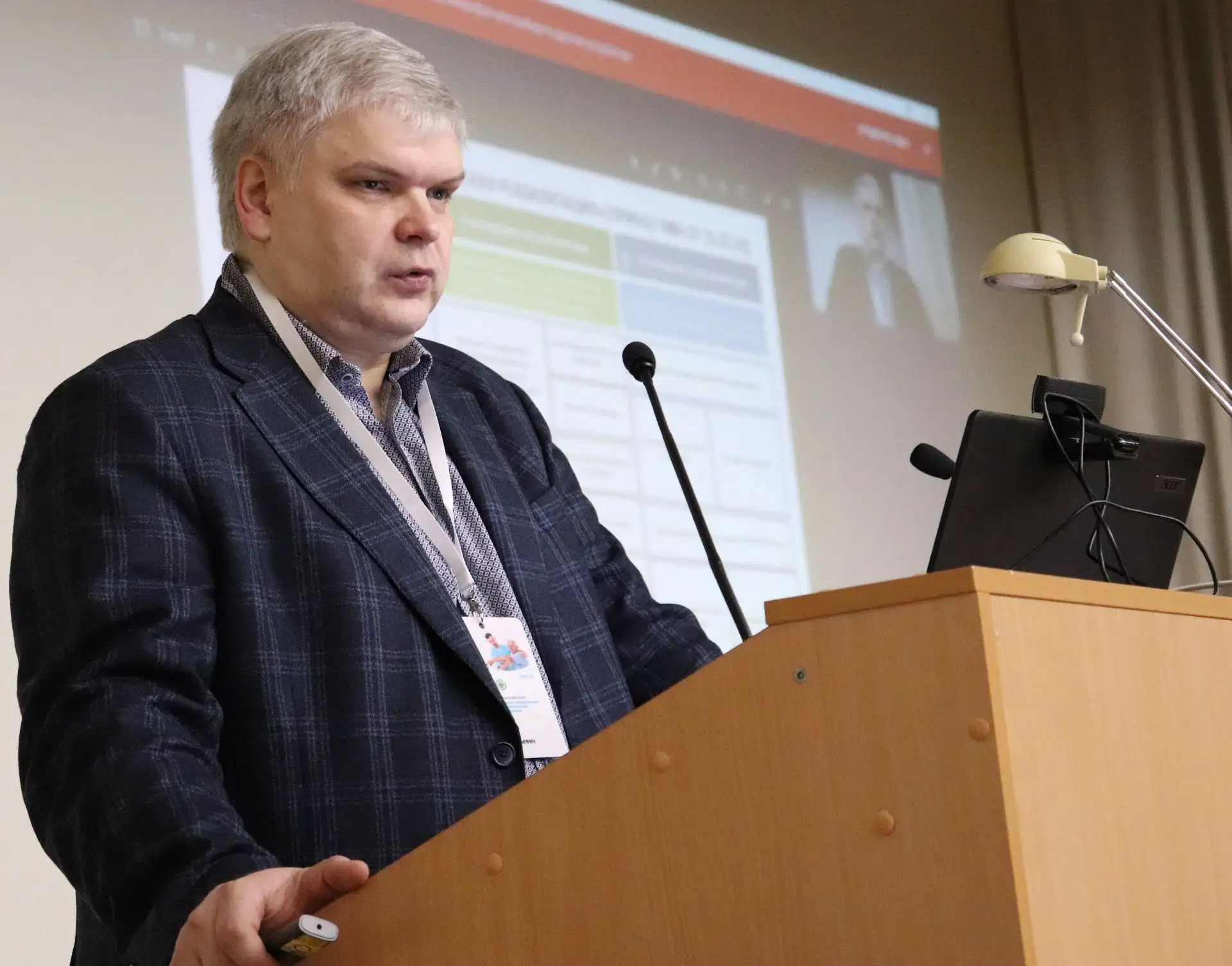 🛑Межрегиональная научно-практическая конференция «Актуальные вопросы медицинской реабилитации в невр