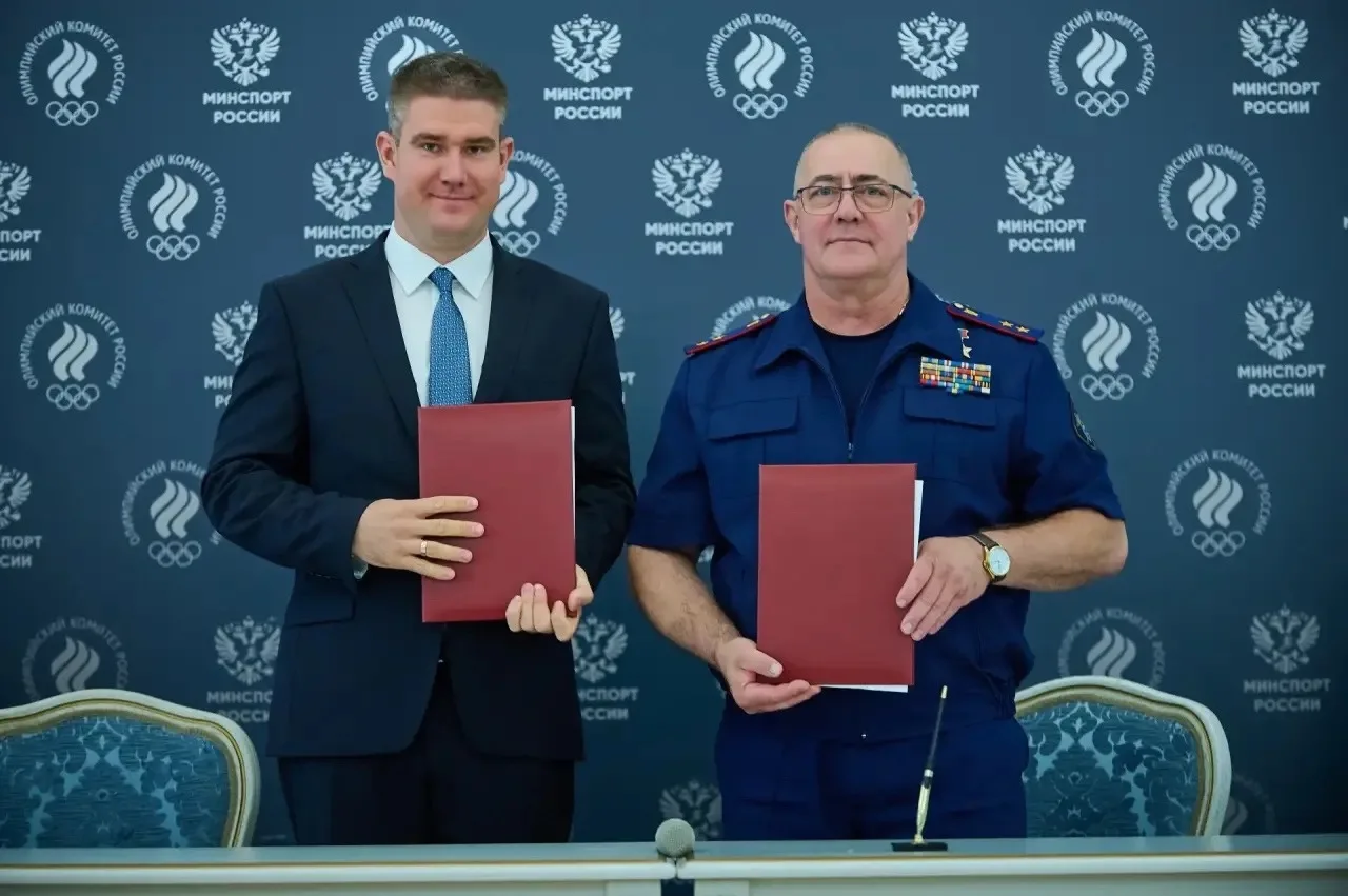 Заключено соглашение о сотрудничестве между Следственным комитетом Российской Федерации...
