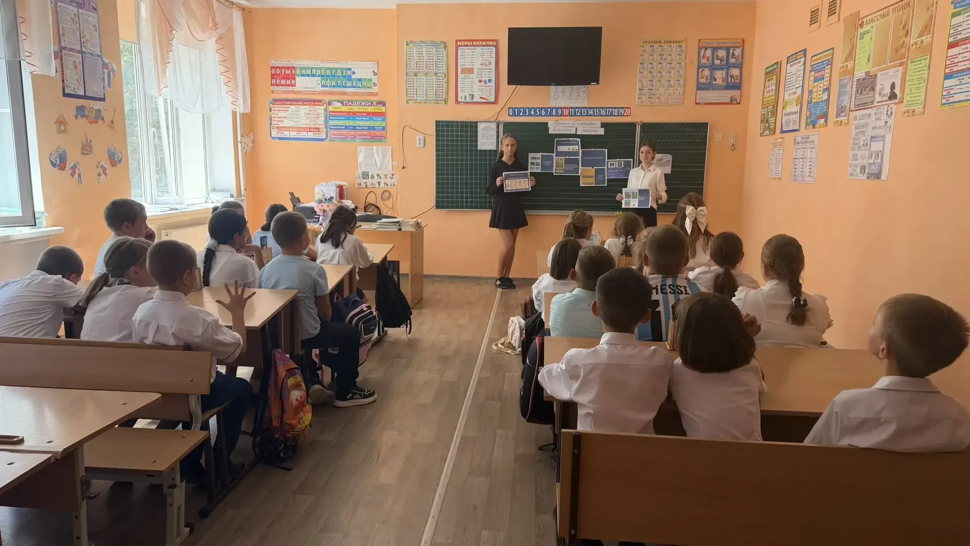 Безопасность на дороге — это важно!