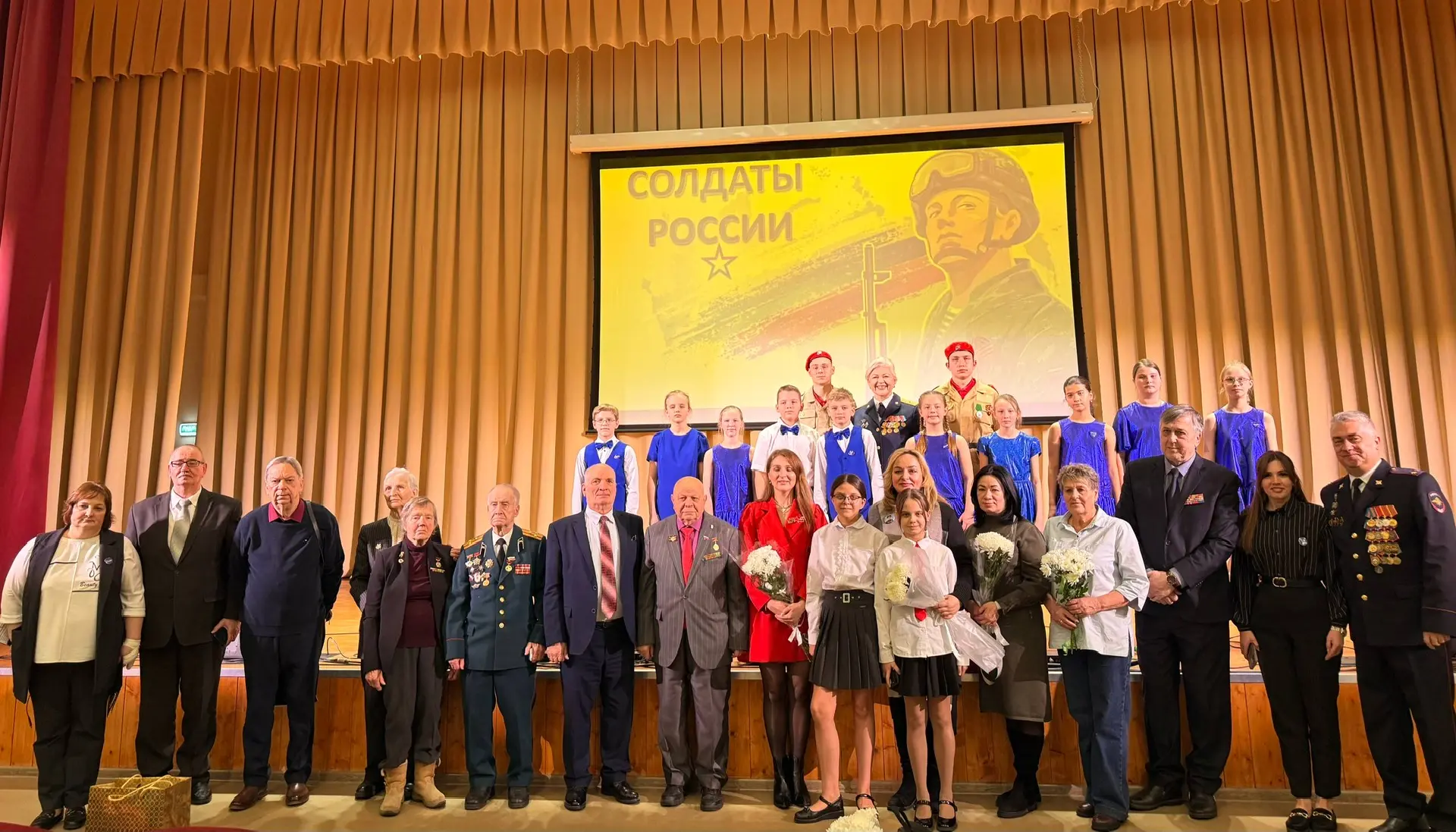 🌟Ветеранский десант - 2026🌟  💫В МБОУ «Центр образования «Перспектива» г. Брянска побывал ветеранский