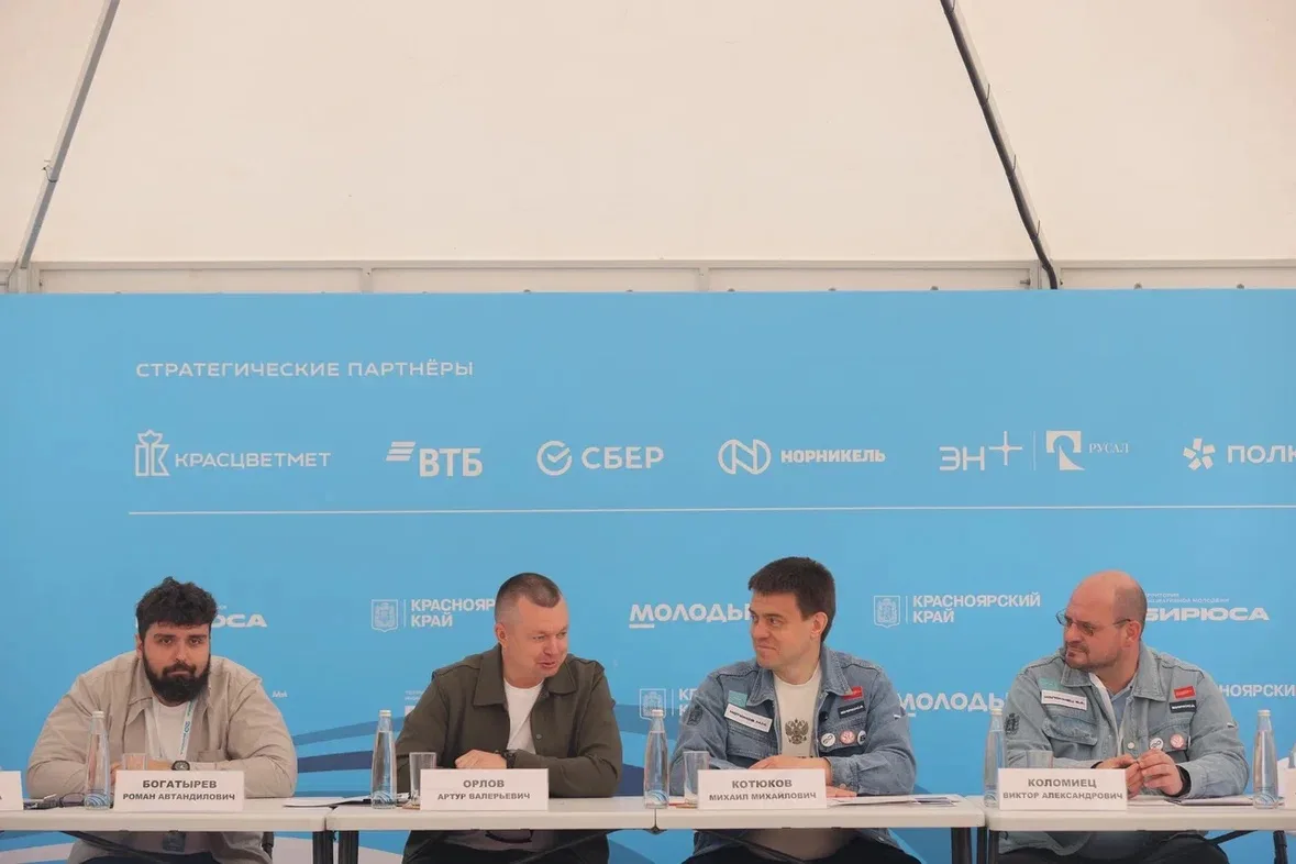 🔥Вместе с Губернатором Красноярского края Михаилом Котюковым провели заседание Региона...