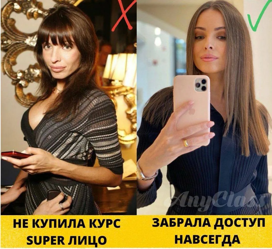 ❗ДОСТУП НАВСЕГДА ПО ЦЕНЕ ГОДА СНОВА НА САЙТЕ - вы так давно ждали Какой результат ждать от гимнастик
