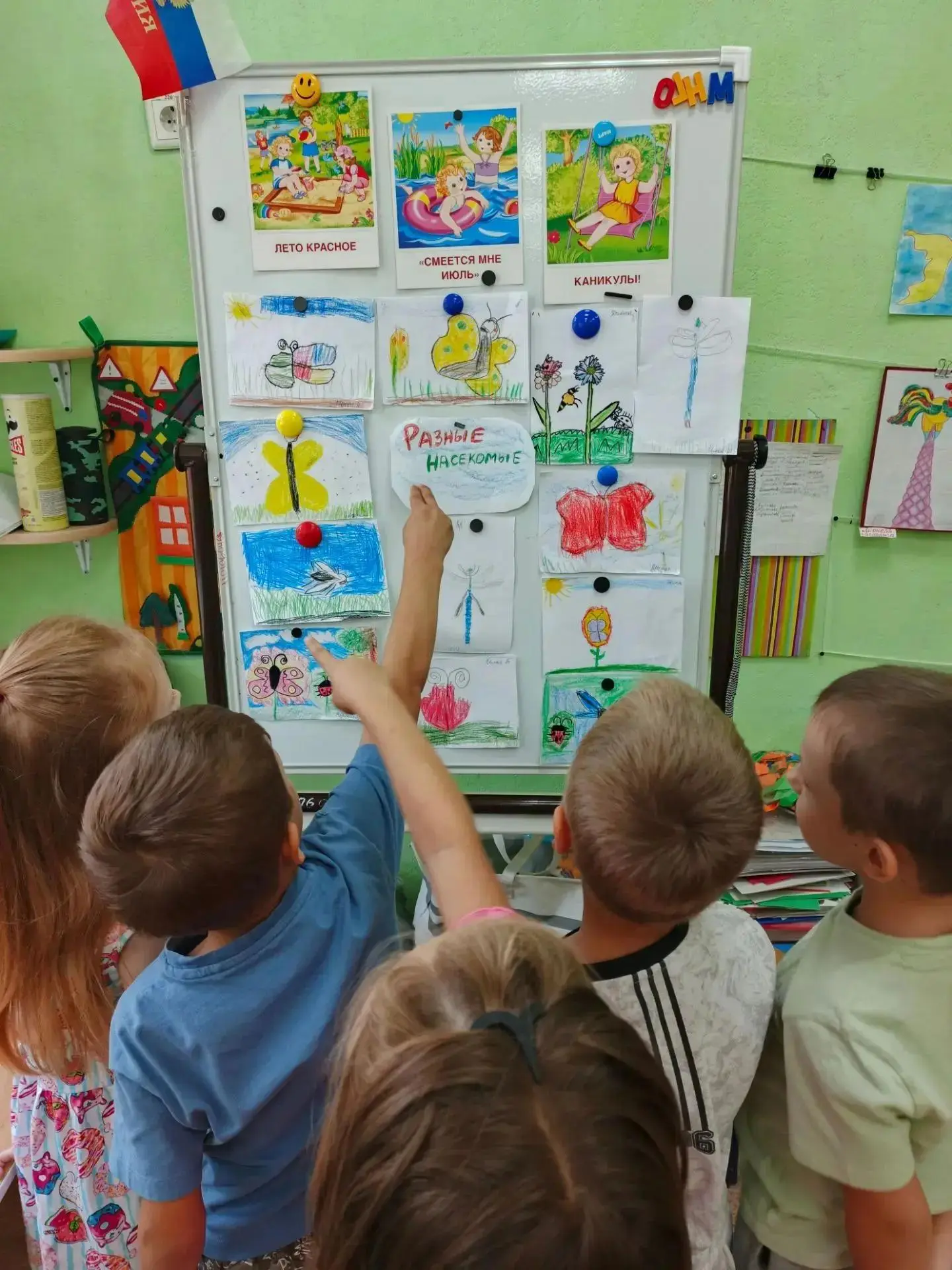 Вот так продуктивно прошла наша первая неделя после ремонта: мы рассматривали на улице ...