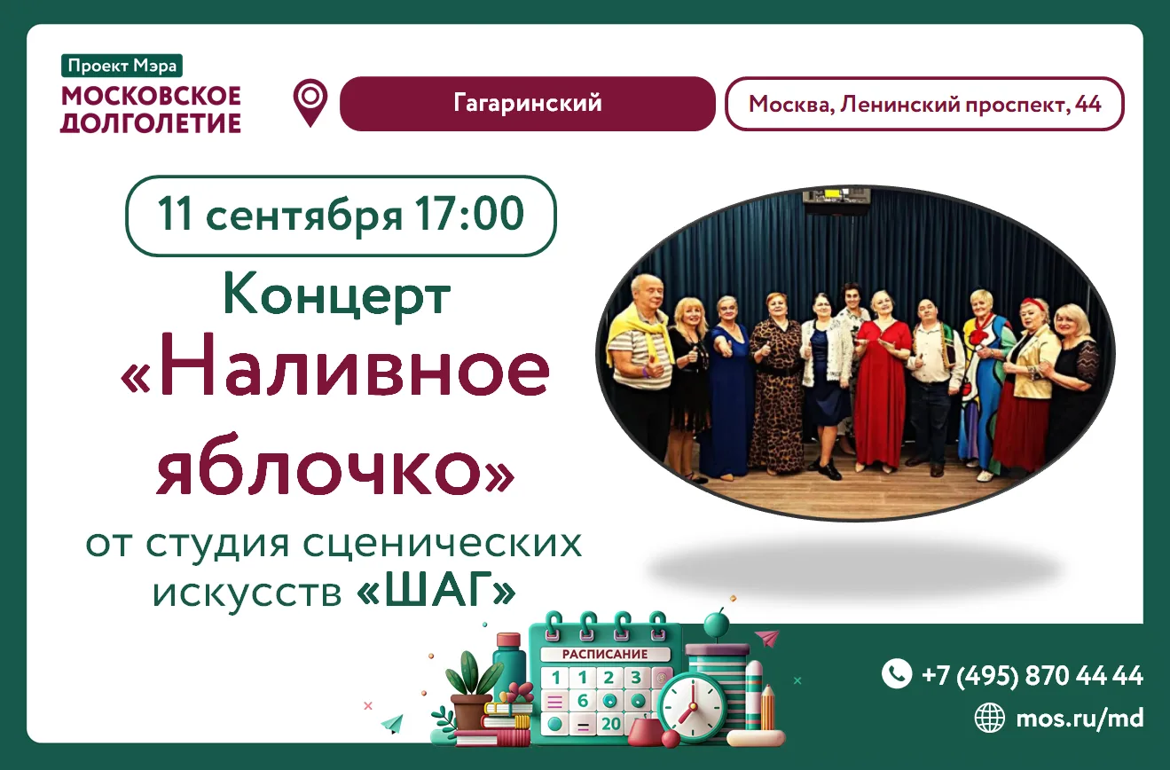 Дорогие друзья! 🎉