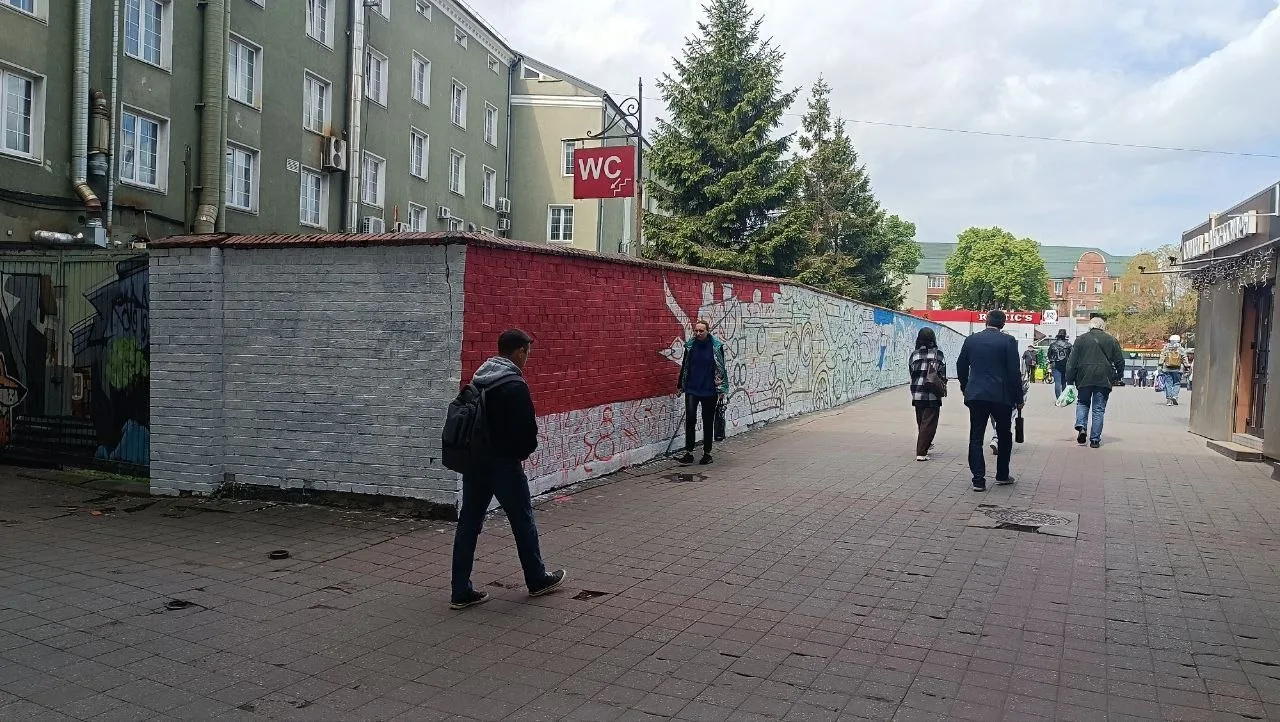 🎨🚂 На заборе у Северного вокзала появится новое граффити к 80-летию области.  Эскиз мы уже показывал
