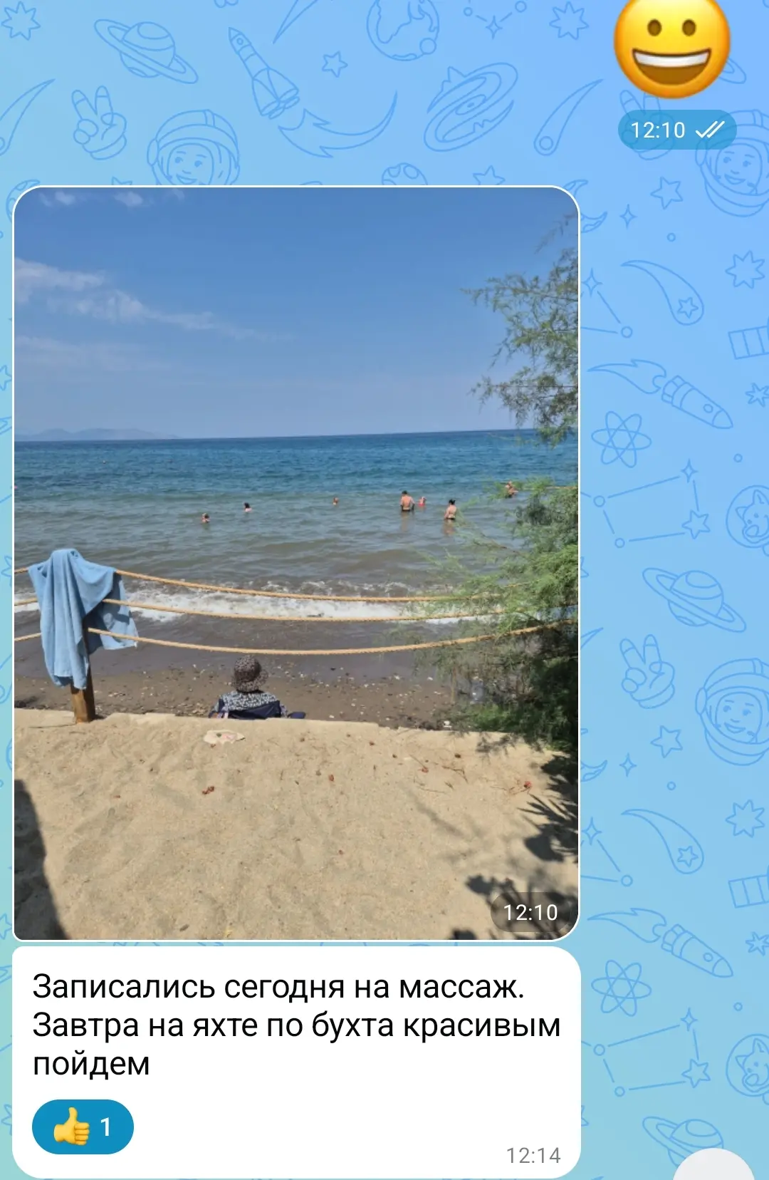 Можно долго и много показывать отели, номера, самолёты,