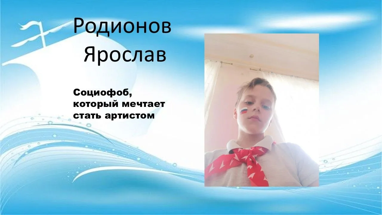 Встречайте — наши самые начинающие вожатые! 
Ярослав Родионов, Влада Иванова и Вера Мартынюк впервые
