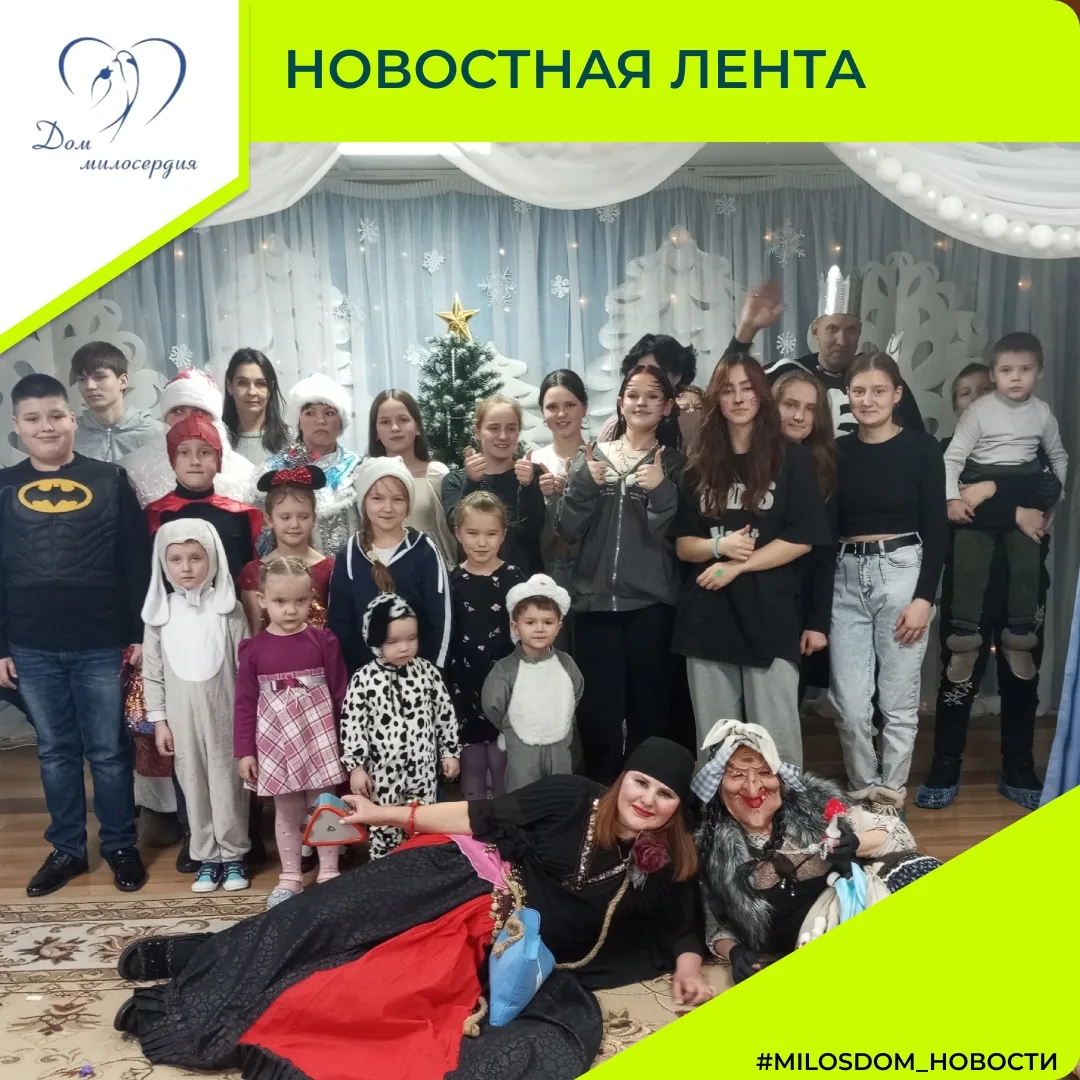 Вот и  настал, этот самый волшебный, искрящийся утренник! Дети с замиранием сердца ждал...