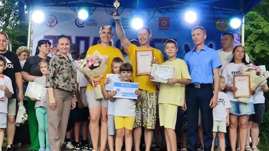 Поздравляем семью Кучаевых - Андрея Вячеславовича, Светлану Валерьевну, Тимофея, Сашу и...